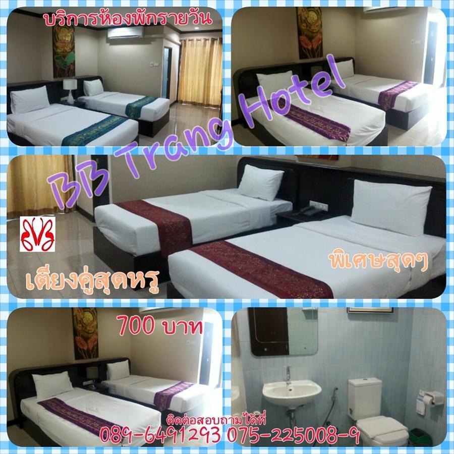 Bb Trang Hotel Exterior photo
