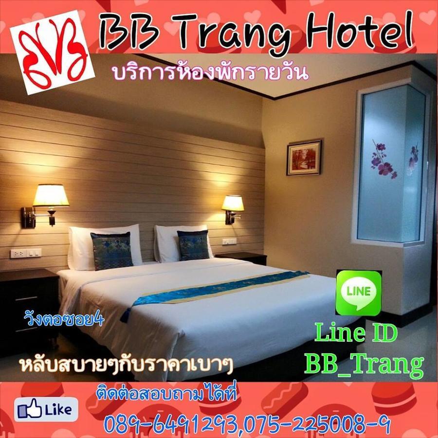 Bb Trang Hotel Exterior photo